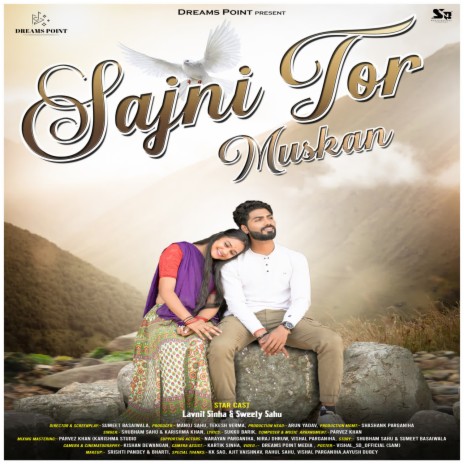 Sajni Tor Muskan ft. Karishma Khan | Boomplay Music