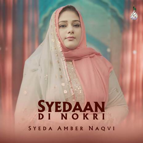 Syedaan Di Nokri | Boomplay Music