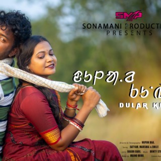 DULAR KUMBA SANTALI SONG