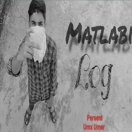 Matlabi Log