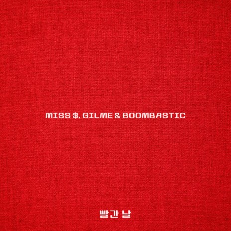 LOVE, RED ft. GILME & BOOMBASTIC | Boomplay Music