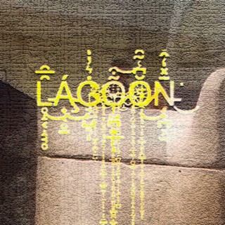 Lagoon