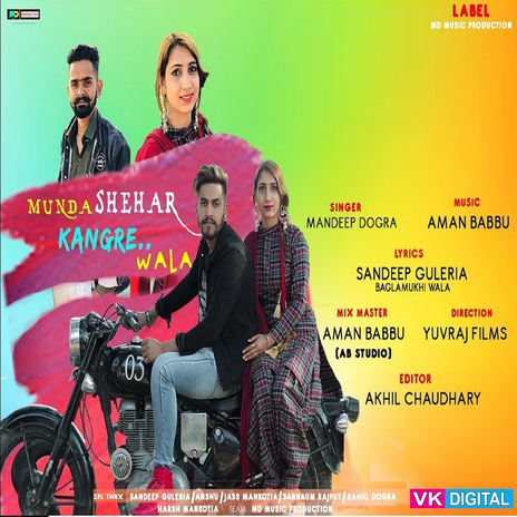 Munda Shehar Kangre Wala | Boomplay Music