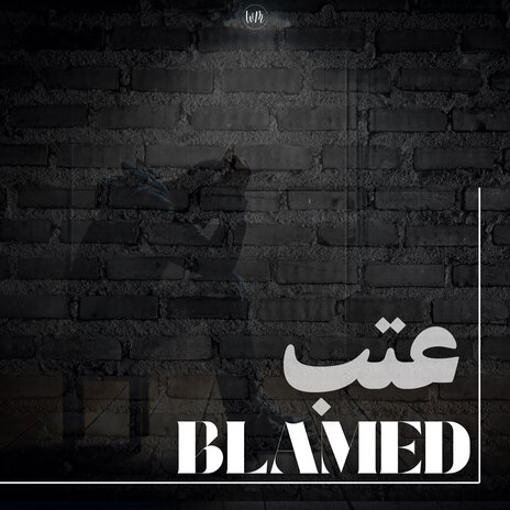 Blamed | Boomplay Music