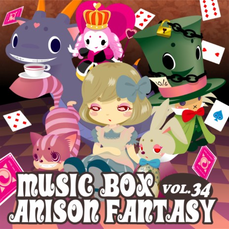 영원의 문/永遠の扉/Eienno Tobira (FANTASY MUSIC BOX)(주제가/기동전사 건담 제08 MS소대 미라즈·리포트) | Boomplay Music