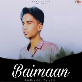 Baimaan