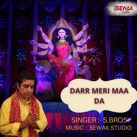 Darr Meri Maa Da | Boomplay Music