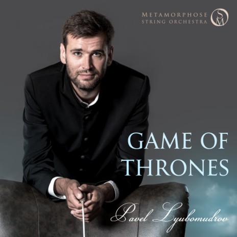 Game of Thrones Theme ft. Pavel Lyubomudrov | Boomplay Music