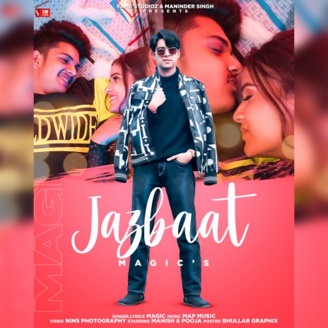 Jazbaat | Boomplay Music