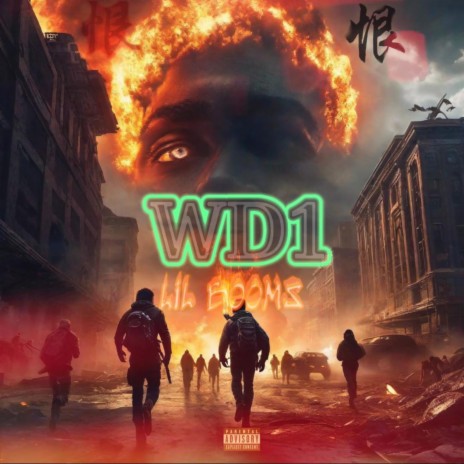 WD1 | Boomplay Music