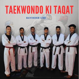 Taekwondo Ki Taqat