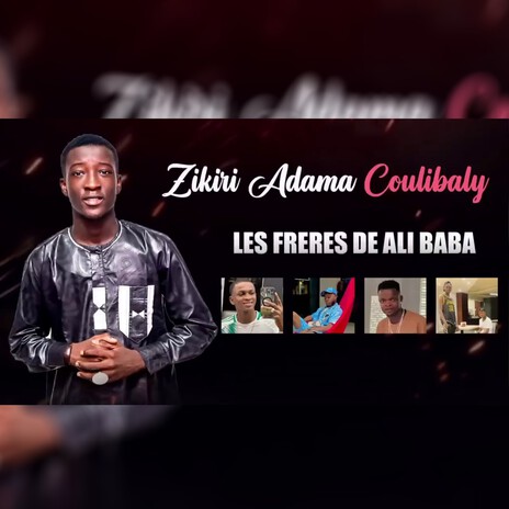 Les frêres de ali baba | Boomplay Music