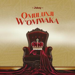 Omulunji W'omwaka