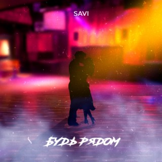 SAVI