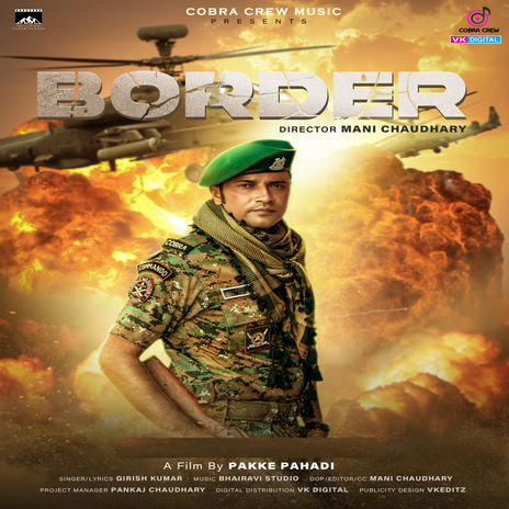 Border | Boomplay Music