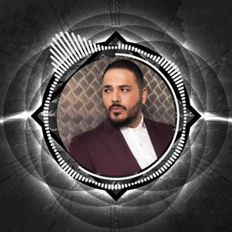 Majnoun (Hijazi Remix) | Boomplay Music