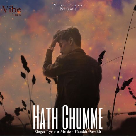 Hath Chumme | Boomplay Music