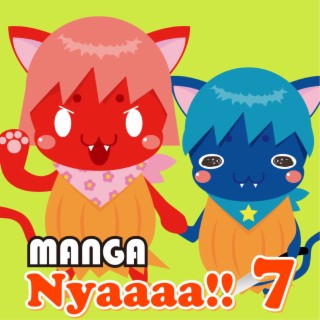 MANGA Nyaaaa!! 7 KOREA Version