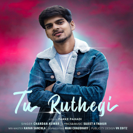 Tu Ruthegi | Boomplay Music