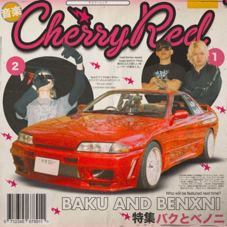 Cherry Red ft. BENXNI | Boomplay Music