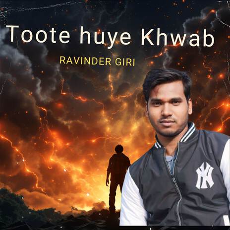 Toote huye Khwab | Boomplay Music