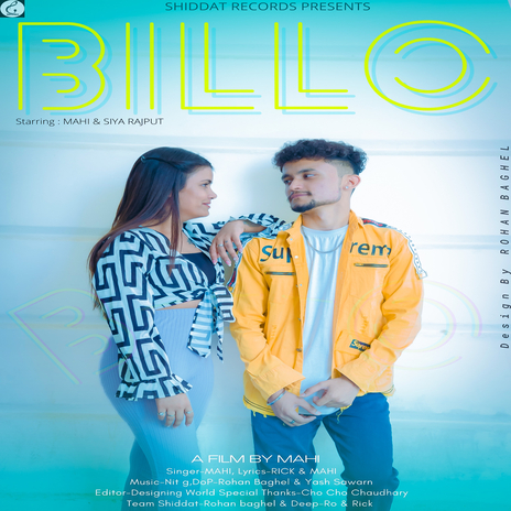 Billo | Boomplay Music