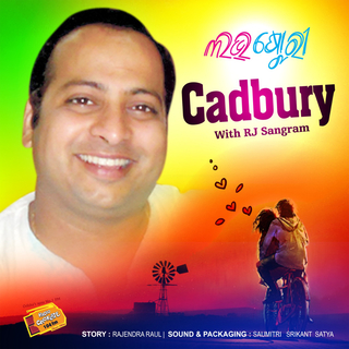 Cadbury (Love Story)