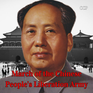 March of the Chinese People's Liberation Army