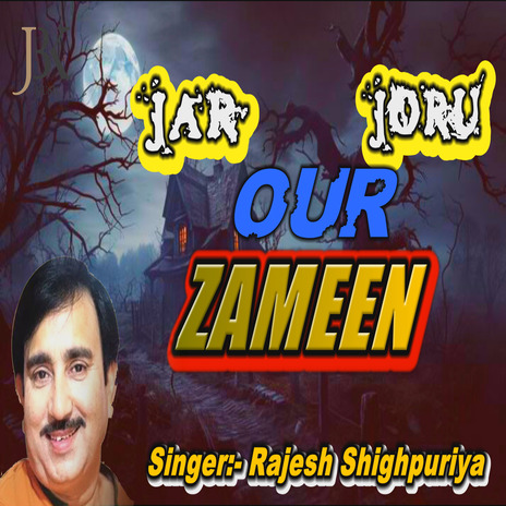 Jar Joru Our Zameen | Boomplay Music