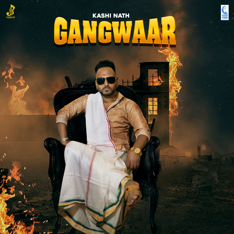 Gangwaar | Boomplay Music