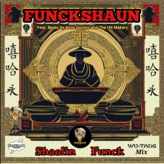 Shaolin Funck