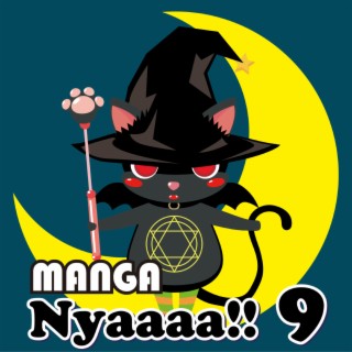 MANGA Nyaaaa!! 9 KOREA Version