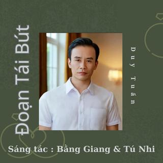 Đoạn Tái Bút