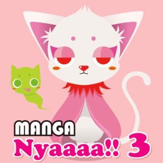 MANGA Nyaaaa!! 3 KOREA Version