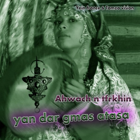 yan dar gmas atasa | Boomplay Music