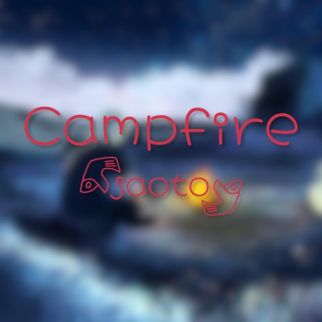 Campfire | Boomplay Music