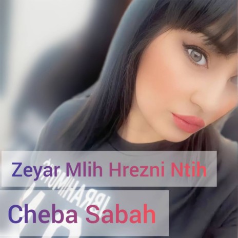 Zeyar Mlih Hrezni Ntih