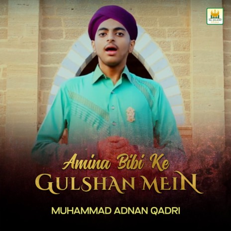 Amina Bibi Ke Gulshan Mein