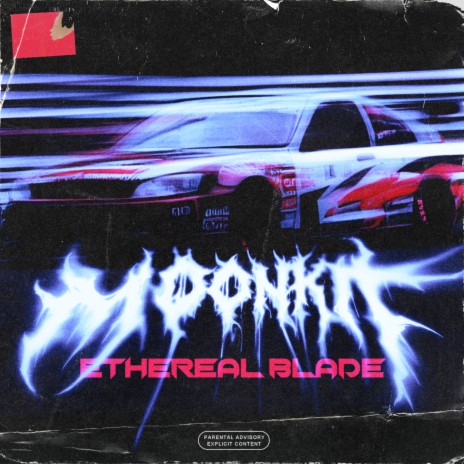 ethereal blade | Boomplay Music