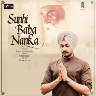 Sunhi Baba Nanka