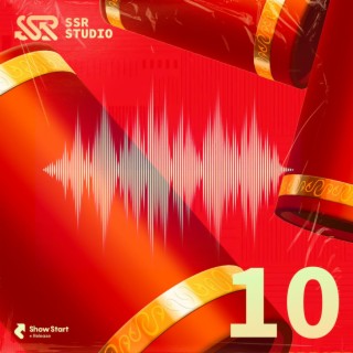 SSR Beats Vol.10: 新春特輯