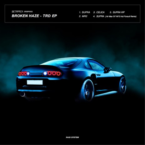 Supra | Boomplay Music