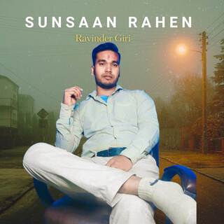 Sunsaan Rahen