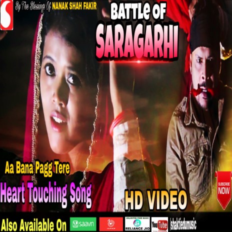Saragadhi Song ft. Kanchan Kiran Mishra
