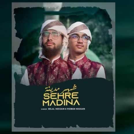 Sehre Madina | Boomplay Music