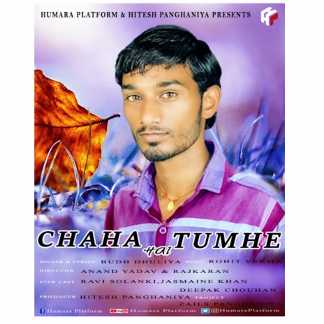 Chaha Hai Tumhe | Boomplay Music