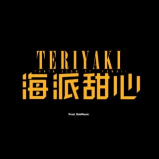 Teriyaki