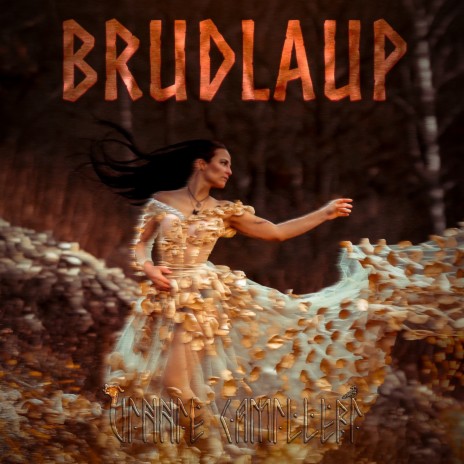 Brudlaup | Boomplay Music