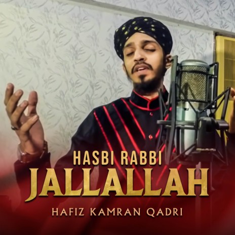 Hazrat Abu Bakar Siddiq | Boomplay Music