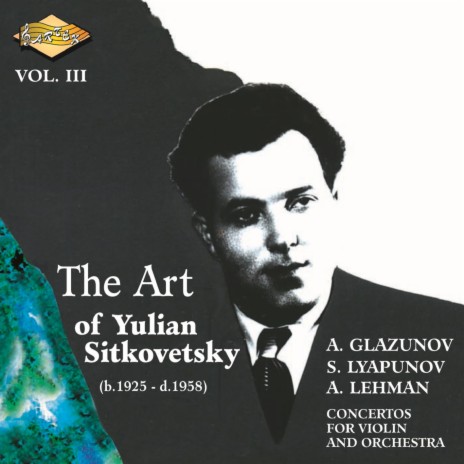 Violin Concerto: III. Allegro vivo ft. USSR State Radio Symphony Orchestra & Alexey Kovalev | Boomplay Music